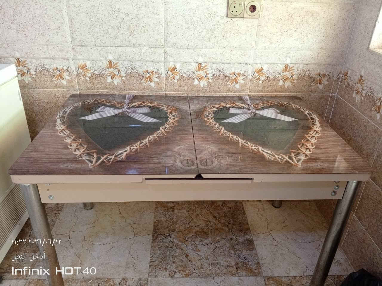 ميز طعام ينفتح وينسد 30الف وبي مجال بسيط


**إذا كنت صاحب هذا الإعلان وتريد حذفه لأي سبب، رجاءا أرسل رسالة إلى الدعم الفني**