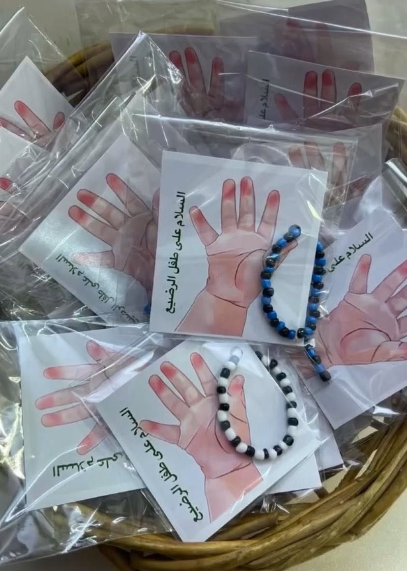 السلام عليكم
يتوفر توزيعات محرم حسب الطلب 🖤✨


**إذا كنت صاحب هذا الإعلان وتريد حذفه لأي سبب، رجاءا أرسل رسالة إلى الدعم الفني**