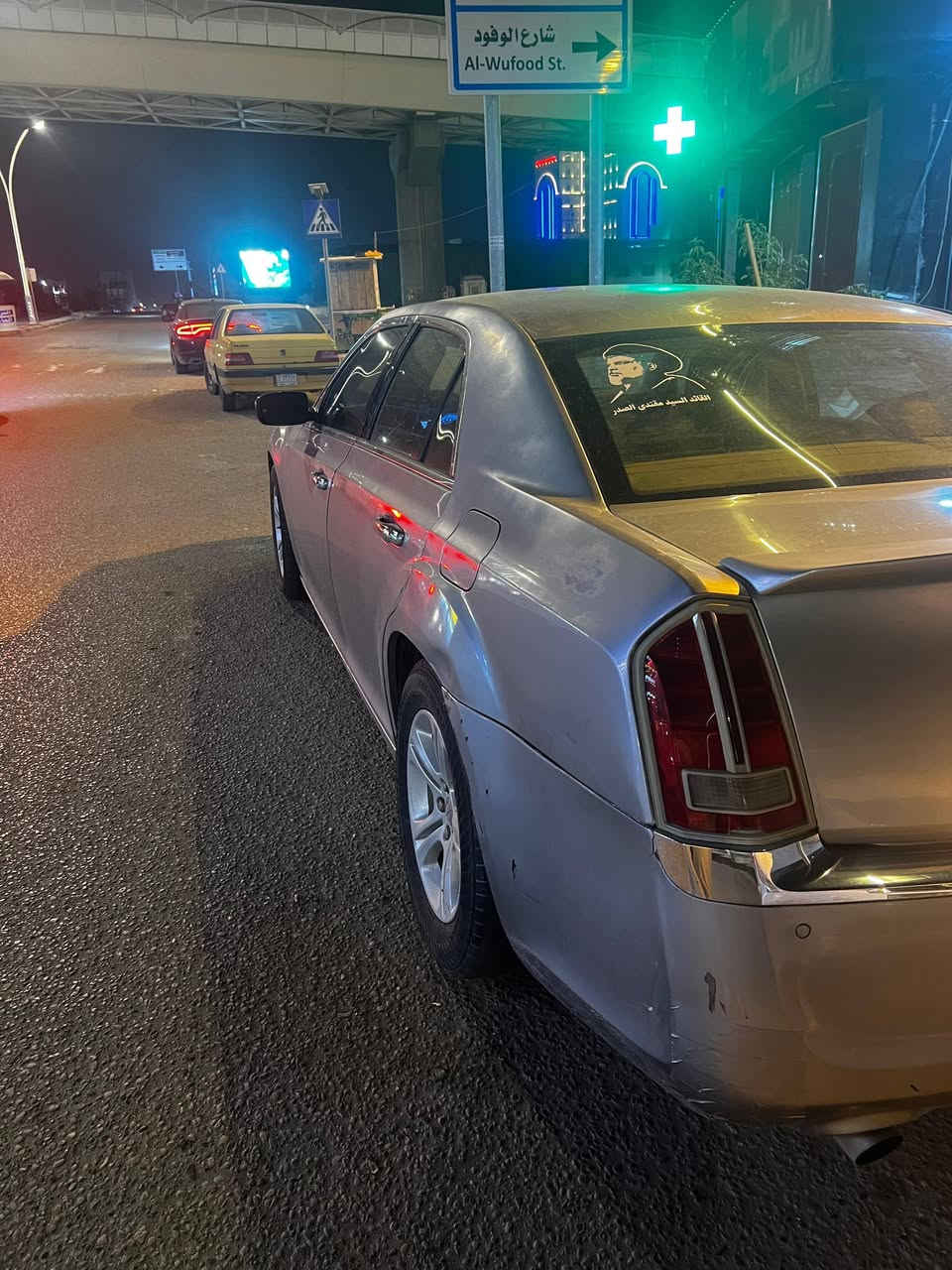 سلام عليكم
ادوات أوباما لون سلفر مكينة هيمي خليجي كير كصبة موديل 2014 قصة جنطة منومة كاملة رقم وسنوية كير حدادي بل جيس صالي يومين من بدلت  ومحرك كفالة السعر 55وبيهة مجال حك جية 
العنوان بصرة الاستفسار اتصل 
واتساب ***********
اتصال ***********
