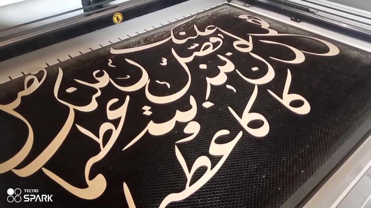 #متوفر 
تخريم #حروف 
 #تصميم وتنفيذ حسب الطلب 
اسعار مناسبه للكميات 
للتواصل معنا 
***********
متوفر توصيل جميع محافظات العراق 
 #تخريم
 MK للنقش والحفر الليزري #نقش
 #طباعه #مطبعه
 #cnc
 #co2
