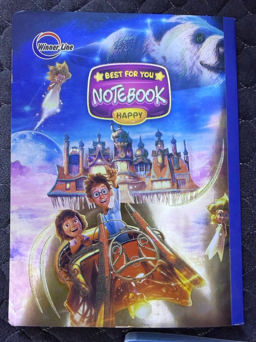 تخفيضات مع بدأ العام الدراسي الجديد 
📚 دفاتر مدرسية بجودة عالية وتصاميم أنيقة

وفّروا كل ما تحتاجونه للعام الدراسي مع دفاتر عملية تناسب جميع المراحل الدراسية، بأوراق ناعمة وغلاف متين يحافظ عليها طوال الاستخدام.

✔️ ورق عالي الجودة مناسب لجميع أنواع الأقلام
✔️ أغلفة متينة بتصاميم وألوان متنوعة
✔️ أحجام متعددة لتناسب مختلف الاحتياجات
✔️ مثالية للدراسة، الواجبات، والتدوين اليومي
✔️ جودة ممتازة بأسعار مناسبة
سعر الدفتر 1.500
للحجز والاستفسار ***********
ابدأوا عامكم الدراسي بدفاتر تجمع بين الجودة، العملية، والأناقة. ✨📝
