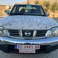 سه ره تابه ناوي خواي گه وره بابه ت كاڵابۆفرۆشتن نيسان ده بڵ مۆديلي ٢٠٠...