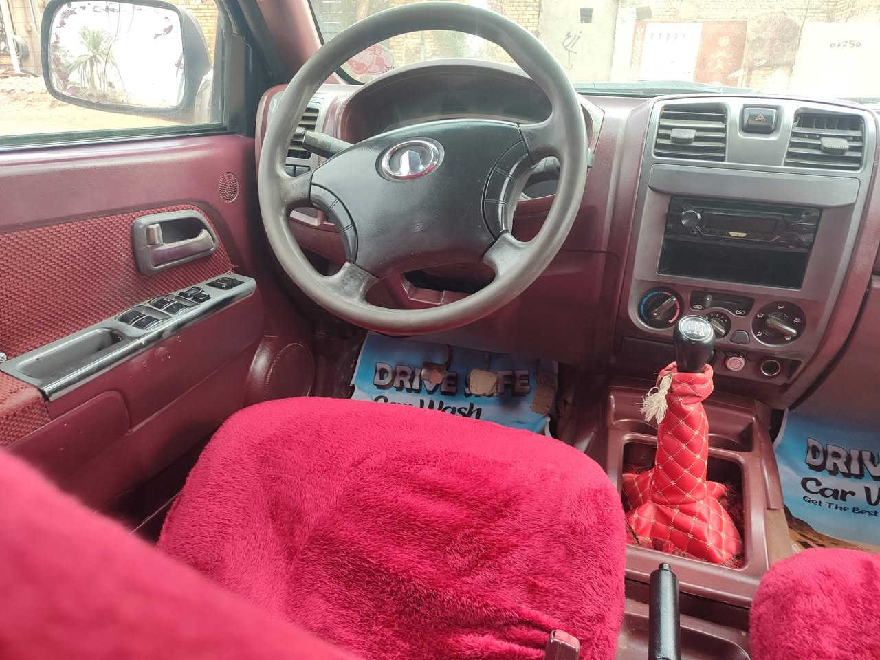 سلام عليكم گريت ويل 2013 رقم قادسيه مشروع وطني سنويه لل2029 السيره مصفره مكينه وگير جدد حداديه جديده تخم تاير جديد قبل 10تيام شاده دواخله جدد بلاد تبريد شغال كهربائيات كله شغاله السياره مكفوله من الضربه والتبديل شاصي مكفول مكانه ديوانيه السعر 53وبيه مجال للاستفسار ‏‪078-112-28217‬‏


**إذا كنت صاحب هذا الإعلان وتريد حذفه لأي سبب، رجاءا أرسل رسالة إلى الدعم الفني**