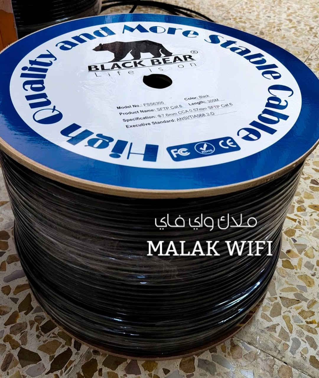 🛑بكره black bear 

🛑Cat6 sftp _دبل تغليف دبل تسليح 
305m 
🛑السعر 95,000

 📍للحجز والاستفسار دايركت 📬 

📍يوجد توصيل لكل المحافظات يوصلك خلال 24 ساعة 📦 

📍قناة التلكرام لمتابعة الاسعار والعروض https://t.me/malak29385


**إذا كنت صاحب هذا الإعلان وتريد حذفه لأي سبب، رجاءا أرسل رسالة إلى الدعم الفني**
