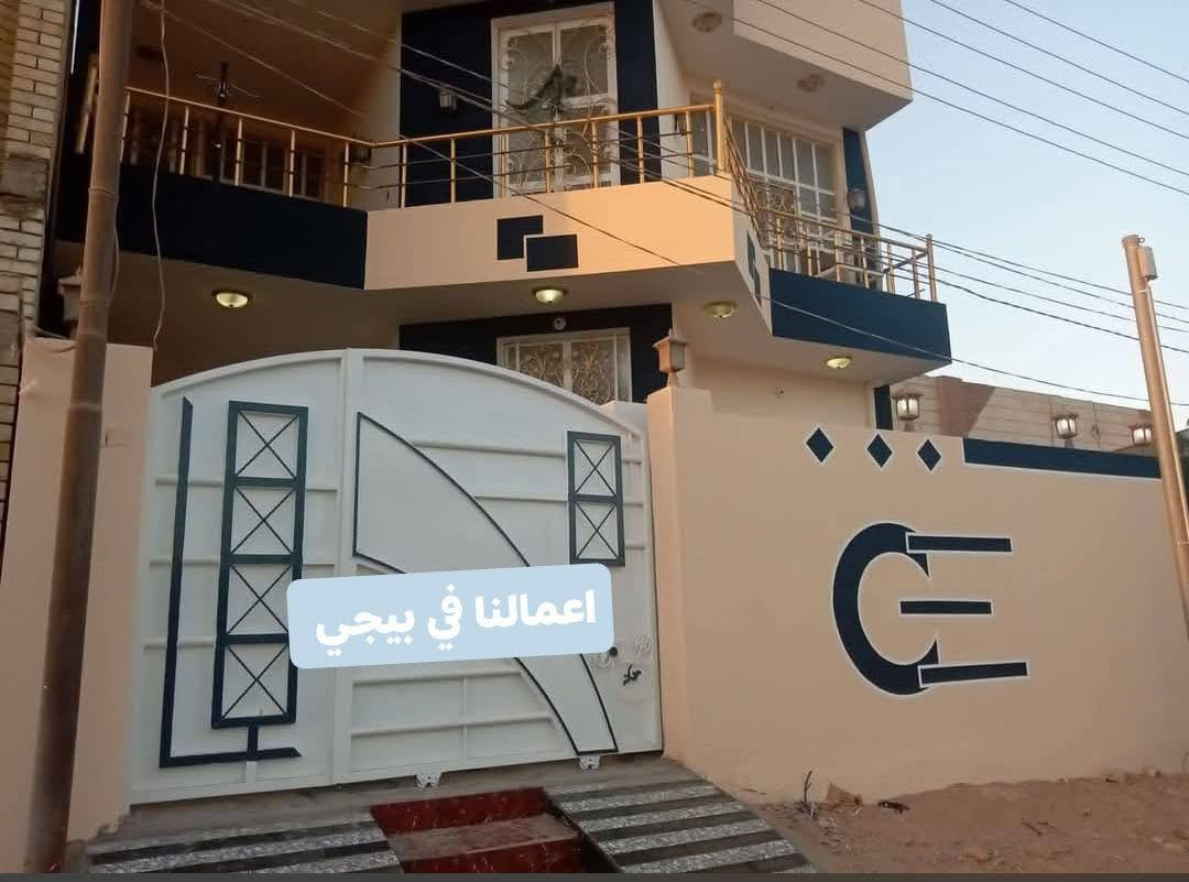‏سلام عليكم متوفر كادر صباغين للعمل داخل تكريت وبيجي جميع انواع الاصباغ والديكورات وبأنسب الاسعار 
‏لرؤية اعمالنا موجودة في الملف الشخصي
‏ايوب الصباغ *********** /***********
‏محمد الصباغ ***********/ ***********
