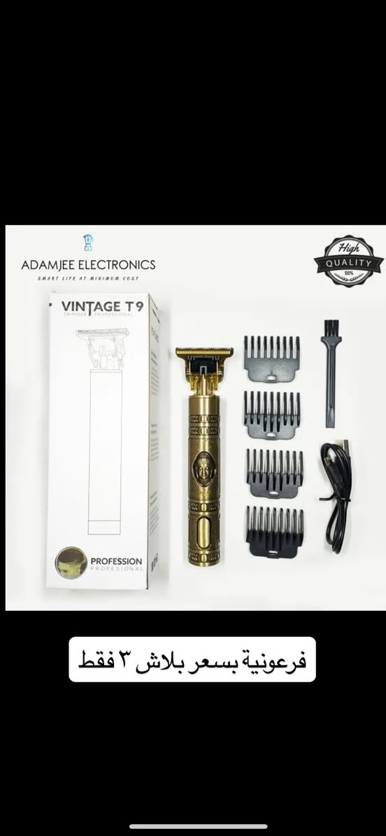 مكائن حلاقة عدد٢ بسعر ١٥ مع التوصيل


**إذا كنت صاحب هذا الإعلان وتريد حذفه لأي سبب، رجاءا أرسل رسالة إلى الدعم الفني**