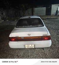 كورلا ٩٢ • رقم نينوى • سنوية ٢٠٣٠