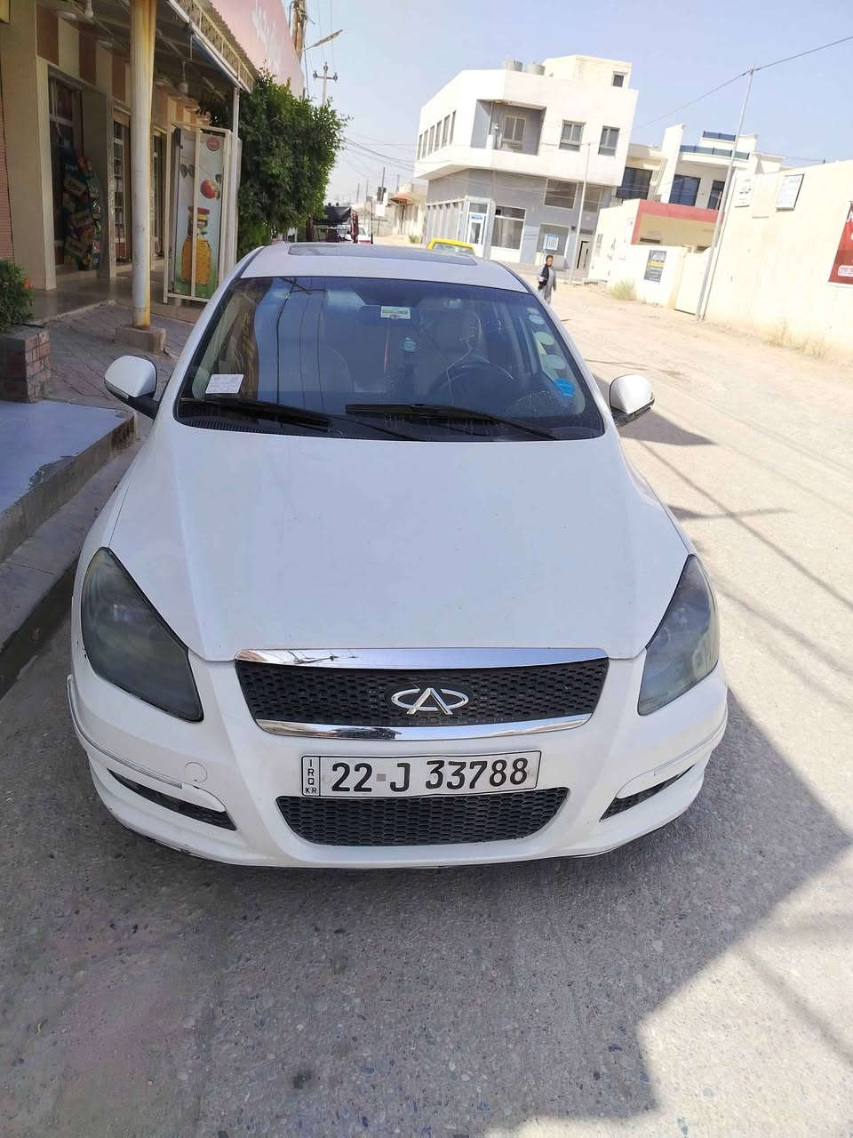 *********** كركوك, العراق
