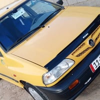 سايبا موديل 12 كير مكينه نضاف رقم بغداد الجديد مصفره خط وبحث وغرامات س...