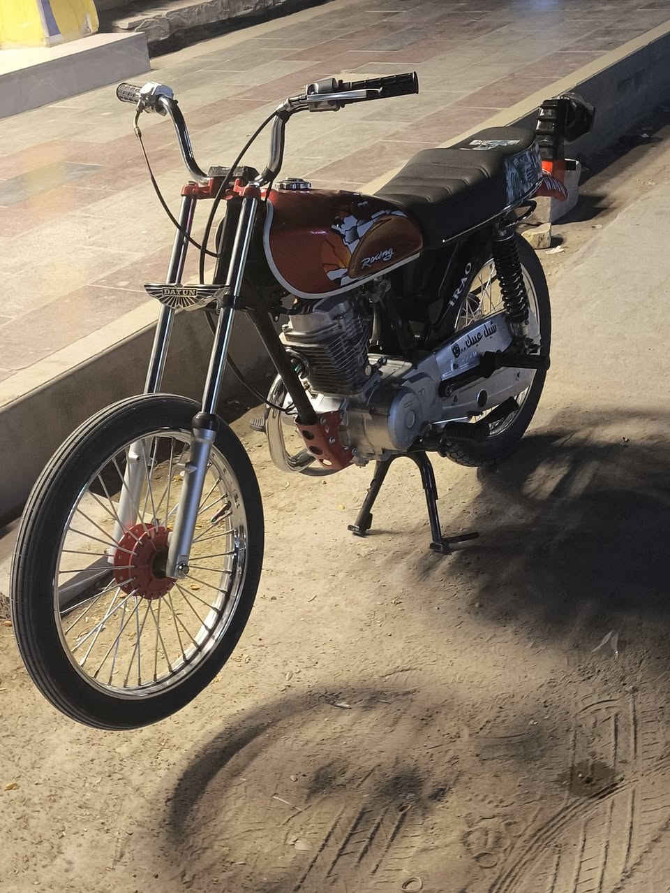 للبيع دراجه كلك كلك كلك مكينه شلامجه21 مفتوحه ولفات فقط تعمير كله جديد باقي التفاصي خاص


**إذا كنت صاحب هذا الإعلان وتريد حذفه لأي سبب، رجاءا أرسل رسالة إلى الدعم الفني**