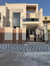 عقارات-الخضراء - نسعى - دومآ- نحو- الافضل  #اعلان رقم ((1023))  #دار ب...