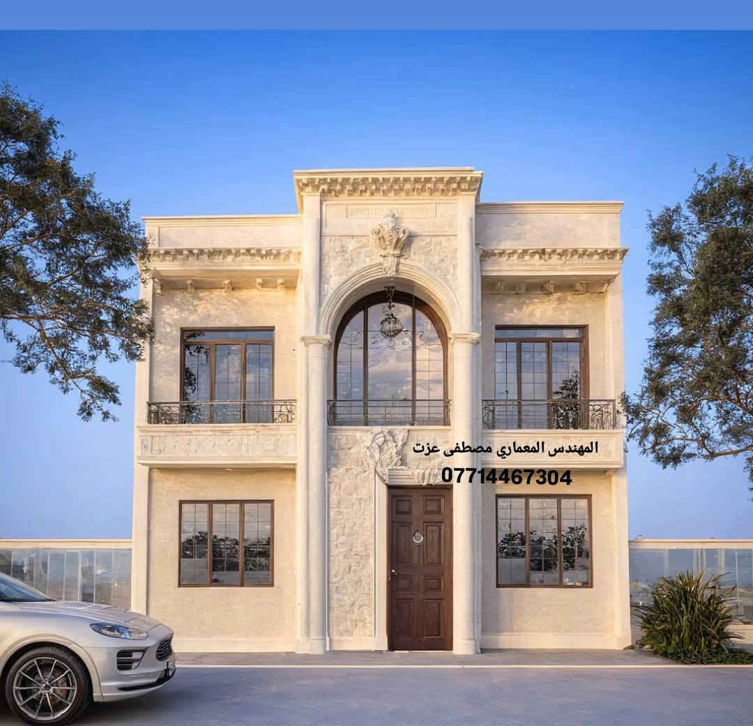 من أعمالنا 💼✨
تصميم  واجهة لمنزل واقع حال في الدورة    وفق متطلبات الزبون، بأسلوب حديث وعصري يواكب أحدث التصاميم ويعكس هوية المشروع ✨
للطلب أو الاستفسار:
📩 مراسلة الصفحة
📱 واتساب: ***********
