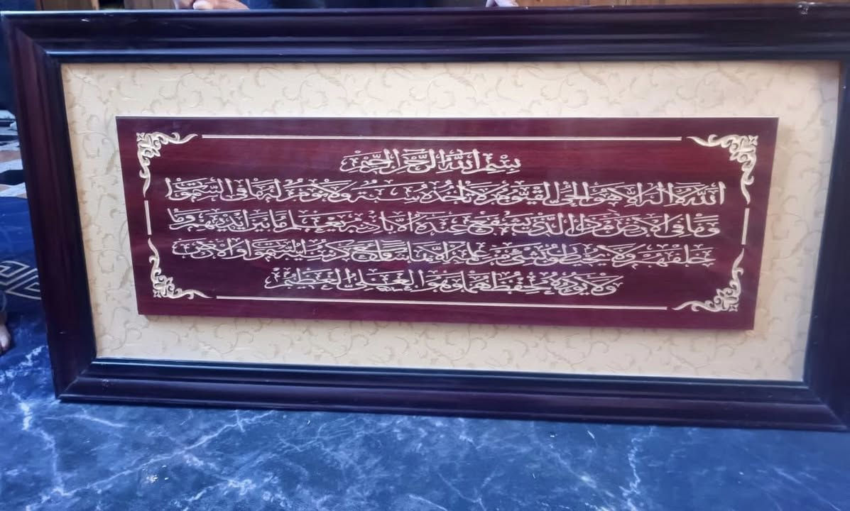 للبيع صور + ايات
للتواصل خاص


**إذا كنت صاحب هذا الإعلان وتريد حذفه لأي سبب، رجاءا أرسل رسالة إلى الدعم الفني**