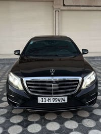 الـسـلام عـلـيـكـم  مـارسـيـدس بـنـز  S 550 Mercedes_Benz_S550 /// الـ...