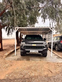 تاهو 2021 وكاله شركه منصور مكفوله للأتصال 07701322393