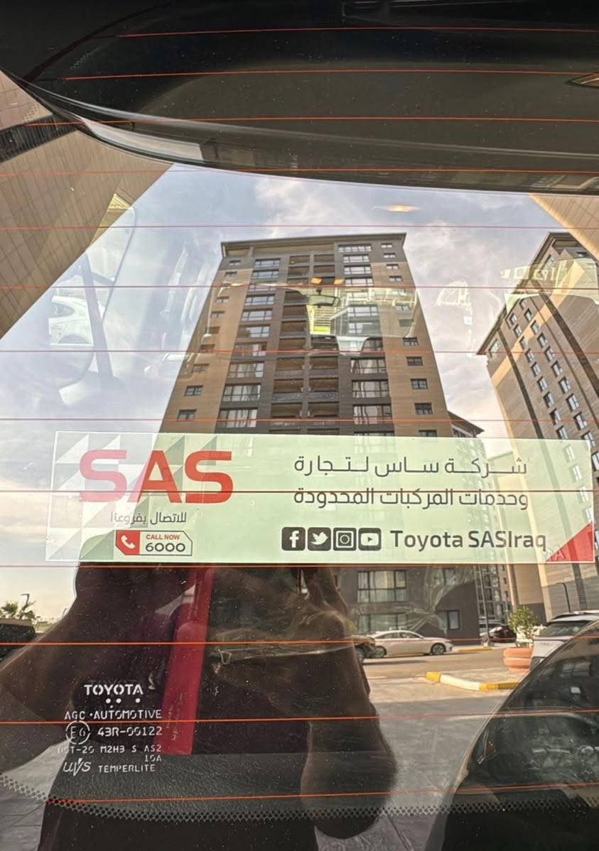 برادو ٢٠٢٢ سبعينيه وكالة ساز ماشيا ٣٩ الف كم مكفوله من الصبغ والبارد بغداد باسمي *********** مكانها بغداد الشعب
