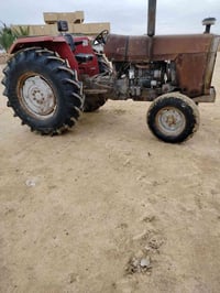 تركتر فورگسن • جديد • كركوك