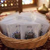 توزيعات محرم • مجالس حسينية • تواصل خاص