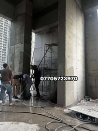 بسم الله الرحمن الرحيم ‏ ‏شركة نيروز ‏للتثقيب وقص الكونكريت والصب ‏نقد...