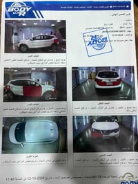 نيسان روج 2017 سبورت sv ماشيه 41 ميل  وراد امريكي   07740293358