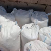 ملح • ملح ناعم • ملح طعام • ملح 50 كيلو • ملح توصيل • كونية ملح • أكيا...