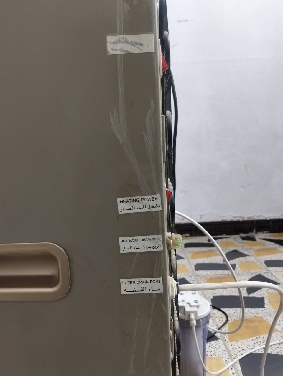 براد أبو الفلاتر للبيع
للاستفسار الاتصال على الرقم 
***********
