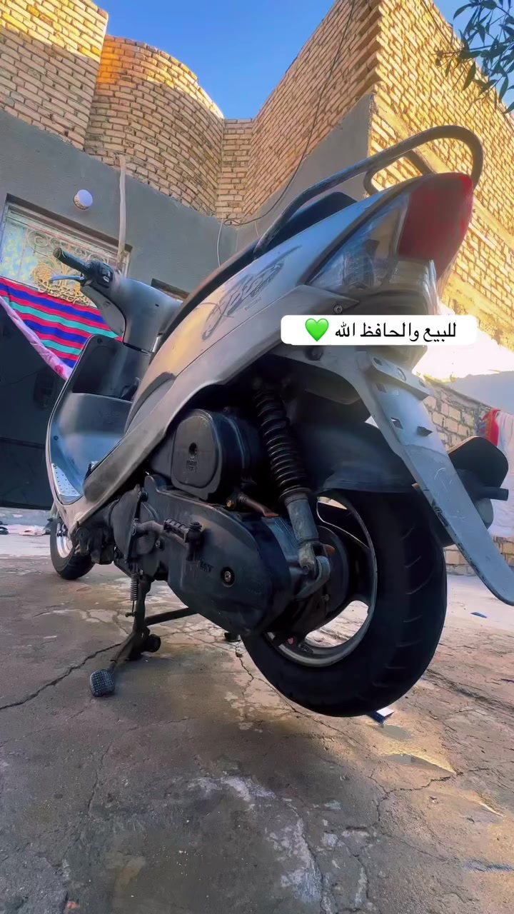 السلام عليكم 
دراجه ماكس منغولي للبيع 
الدراجه نضافه فول فول وناعمه ماناقصهه شي +المكينه مفتوحه فقط ولفات السعر 650وبيهه مجال قليل مكاني سماوه ***********
