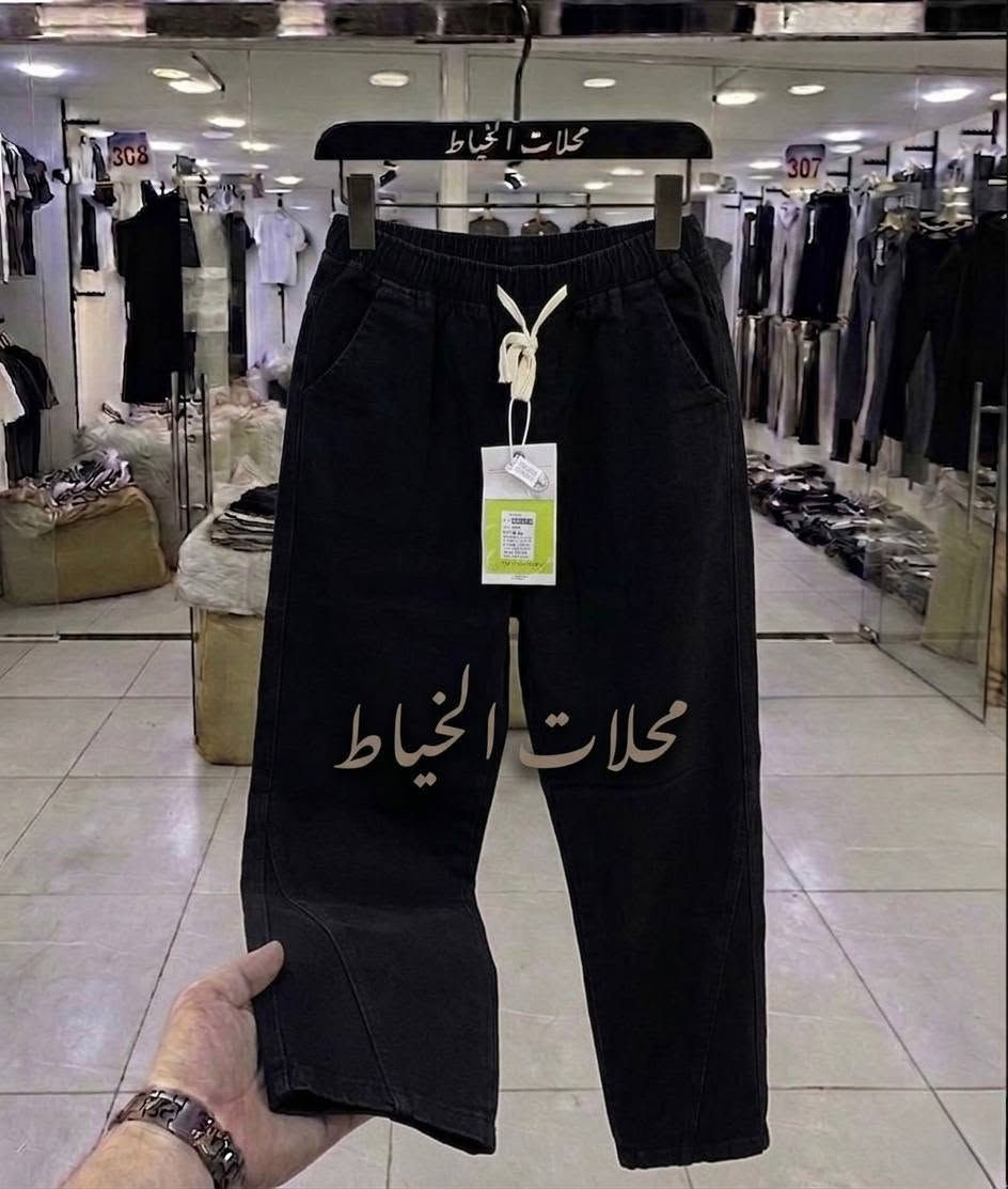 الفحص امام المندوب

كابوي 🇨🇳 طوال 110

القطعة 8.500 فقط

الدرزن 102 الف  فقط

قياس M / 3XL قالب ✅

توصيل بغداد 5 الاف محافظات 6 الاف

قناة الواتس اب 
https://whatsapp.com/channel/0029VbCR8Yd8KMqsshr4wI26

واتساب
https://wa.me/+9647885116807

قناة التلي
https://t.me/veyhkrsqcgt_malak


**إذا كنت صاحب هذا الإعلان وتريد حذفه لأي سبب، رجاءا أرسل رسالة إلى الدعم الفني**