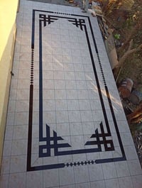 🌴صل علي حبيبك محمد🌴 شغلنا بفضل الله في الدور    07882692408 مصطفى الحو...