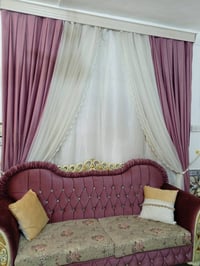 بردة • لكنب