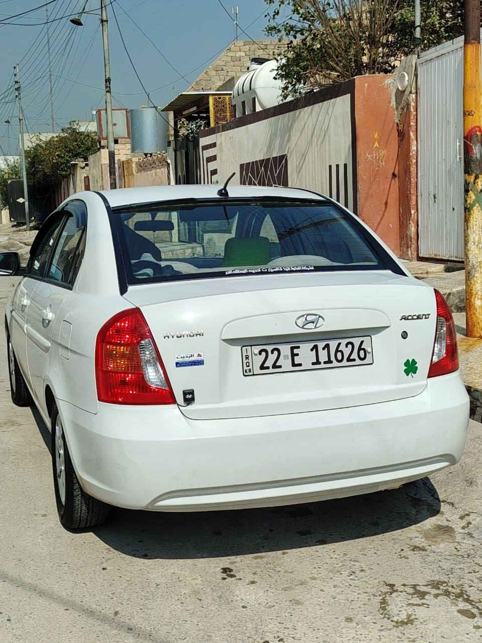 اكسن ٢٠١٠ للبيع 

بدون صبغ بدون ضرر

مكينه ١٦ وگير مال گصه قبل سبوع شديتهم بلباكيت شرط 

سياره مال بيت ربع ماتحط عليها كاربون بيها شرعيها بلموصل شرط التحويل 

السعر ١٠٦ وبيها مجال بسيط 

زين ‪***********‬‏

كورك ***********
