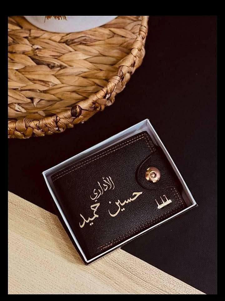 توفر لدينا 

هدايا لعيد المعلم 
تتوفر لدينا خدمة توصيل لكافة محافظات العراق 
للحجز والاستفسار يرجى مراسله الصفحه


**إذا كنت صاحب هذا الإعلان وتريد حذفه لأي سبب، رجاءا أرسل رسالة إلى الدعم الفني**