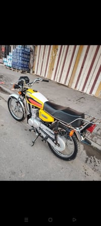 تايكر سونك • ٢٠٢٤ • اوراق