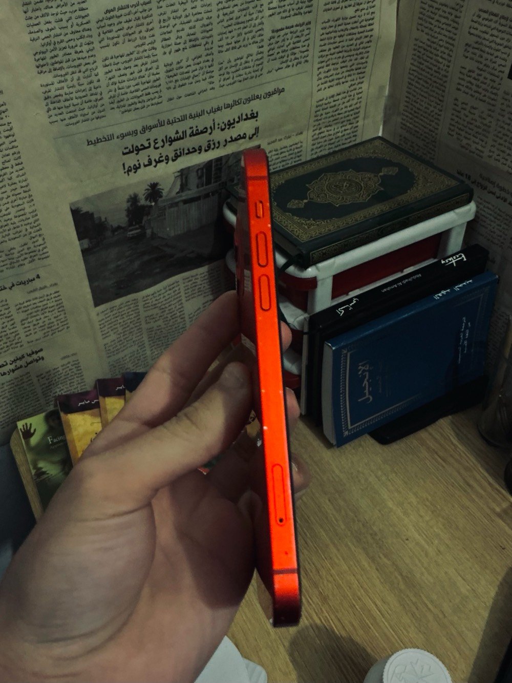 iPhone 12
ذاكرة 128
بطارية 100
نضافه 87
بدون ملحقات (فقط كيسات)
بطارية مبدل اصلية فقط 
للمراوس بايفون 13 او اعله وانطي فرق (عادي اذا بيه قطعه مبدلة)

مكان بغداد الدورة