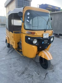 تكتك 2022 • تحويل ثاني يوم • حي الأعلام