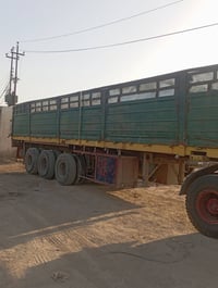 عربانه • سكندريه • كوت