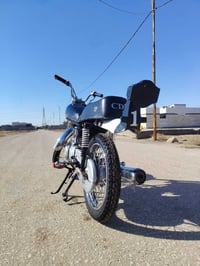 دراجة • أوراق سكنر • نجف طريق كربله