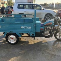 ستوته • موديل 21 • اوراق اصولي