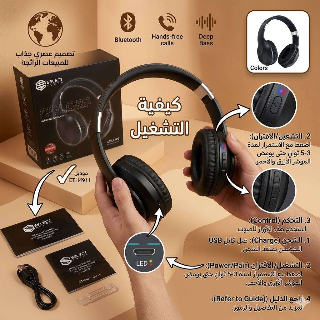 اي شي تحتاجوزه تدللون سعار كلش حلوه


**إذا كنت صاحب هذا الإعلان وتريد حذفه لأي سبب، رجاءا أرسل رسالة إلى الدعم الفني**