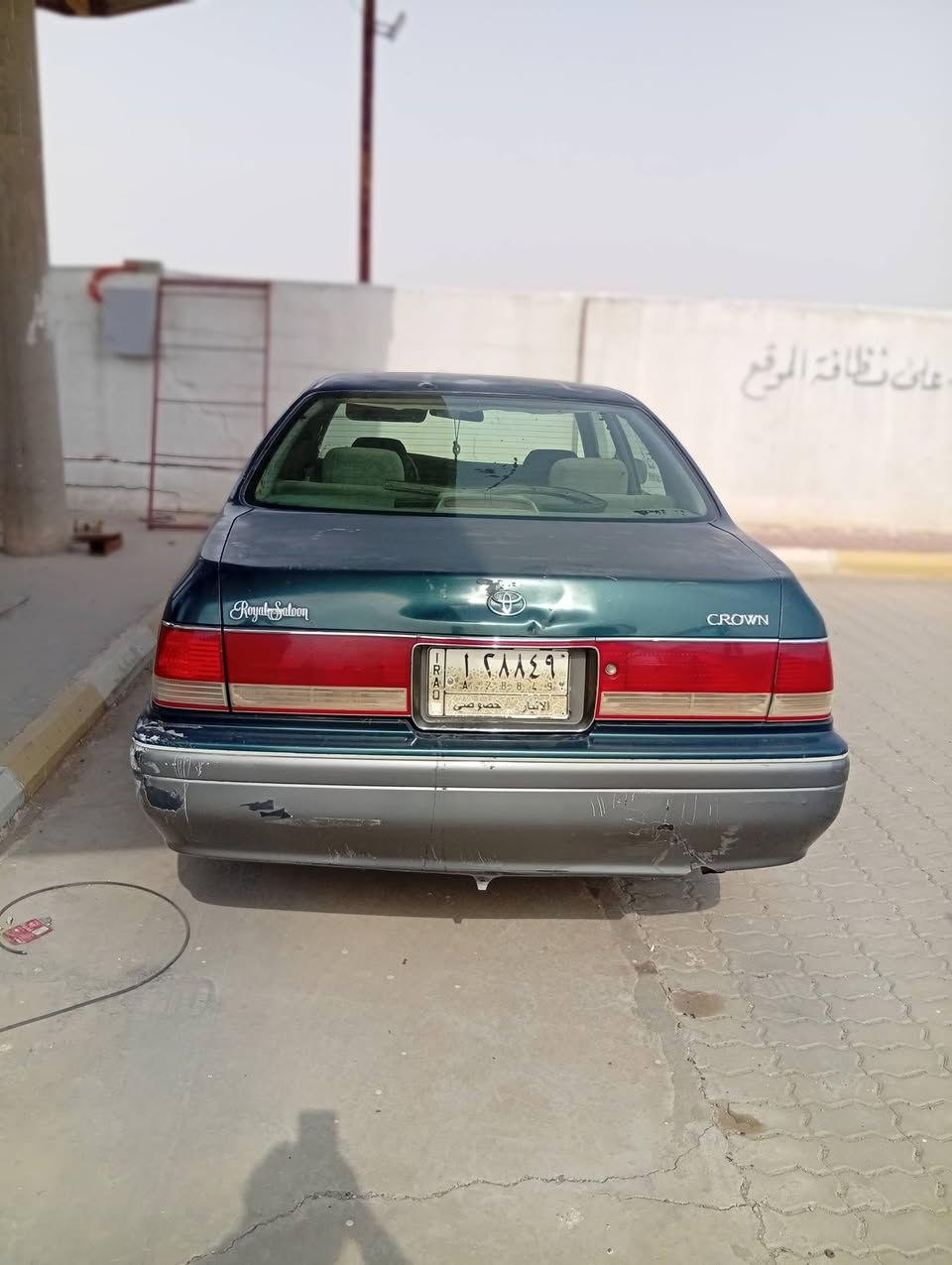 السلام عليكم ورحمه الله وبركاته
راس الثور بطه مكفوله كص ونقل جثه وكلبه واصوليات وبرانكيت لاكص والاخياس مكينه وكير وتبريد وراعيه يمي يريد تحويل سنويه صار يومين من انتهت تتحول باي مكان مشروع وطني السعر 77 ورقه وبيه مجال العنوان البصره سفوان ***********
