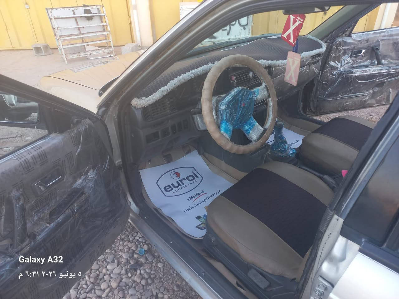 مازاد ٩١/رقم  ديالى سنويه ٢٠٣٠ /١٢باخ كابريتا تخم تاير صدر جديد كهربائيات شغال السعر٤٥ بيها مجال بسط اتصال على رقم ***********  ‏/‪***********‬‏
