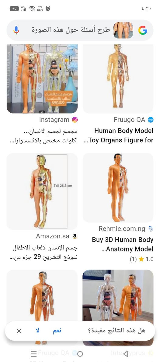 كلمن وسعره جدد يوجد توصيل


**إذا كنت صاحب هذا الإعلان وتريد حذفه لأي سبب، رجاءا أرسل رسالة إلى الدعم الفني**