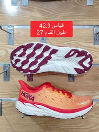 موصل • بغداد • اكسبلور
