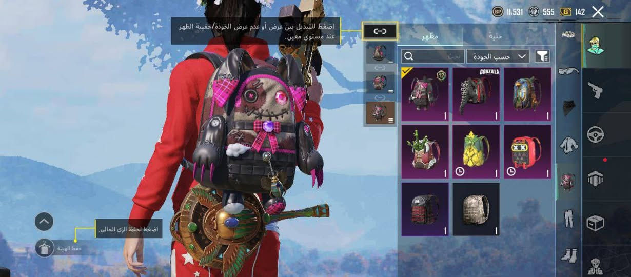 سلام عليكم حساب ببجي للبيع ب 25 اسيا وبي مجال


**إذا كنت صاحب هذا الإعلان وتريد حذفه لأي سبب، رجاءا أرسل رسالة إلى الدعم الفني**