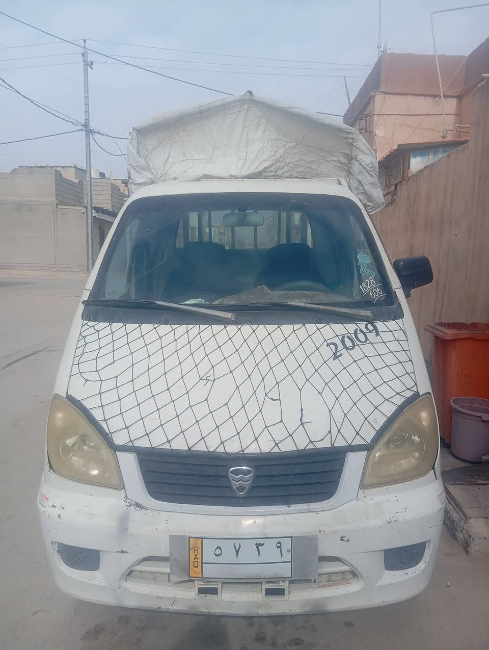 للبيع موديل 2009 كير محرك شرط السعر 21 ورقه رقم الهاتف ***********  مكاني كركوك
