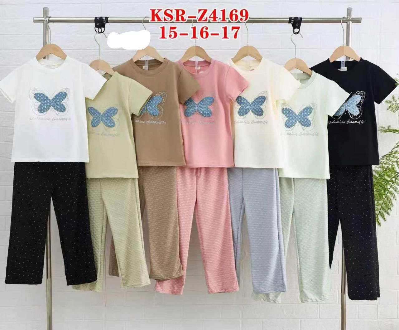 تراك بناتي فول ليكرا
القياس عالصور
توصيل لكل العراق
الحجز والاستفسار ع خاص الصفحة او الواتس ***********
