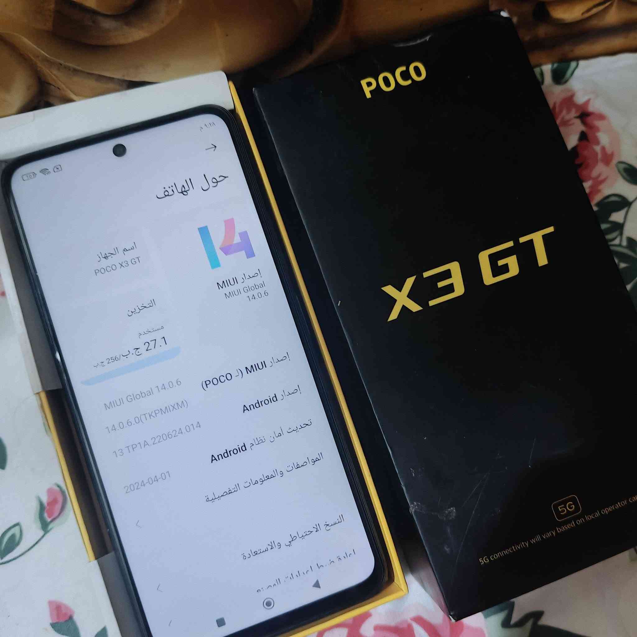 بوكو العاب 60 فريم  ذاكره 256 رام 8
بلاد اي شي ما مبدل سعر 160


**إذا كنت صاحب هذا الإعلان وتريد حذفه لأي سبب، رجاءا أرسل رسالة إلى الدعم الفني**