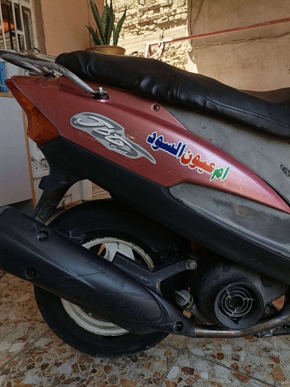 ماكس منغولي بيع او مراوس
شلعه معدل حلوه 

كفرات بلاد 

منفيس 

بلك+دهن جدد 

هندر سلف نكره 

مفتوح بيها فقط ولفات سابقا 

كهربائيات كلها شغاله وكامله صالنصه fm 

مكاني بغدددداد قريب الدولعي 

السعر 380 بيها مجال حبايب

***********
