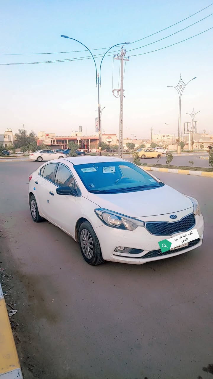 سيراتو خليجي رقم ذي قار
موديل 2015 مكينه 1600 دوش  سياره مكفوله

كفاله من تبديل وصبغ وضربه شرط الفحص سياره

جاهز حداديه تبريد كله شغال تخم تاير جديده

مال جناي سنويته 2027 مشروع وطني ماشى 180 تحويل ثاني يوم  بالعافيه على ياخذه سياره جديده وضع شركه مكان سياره ناصريه   الاستفسار *********** سعر  118
