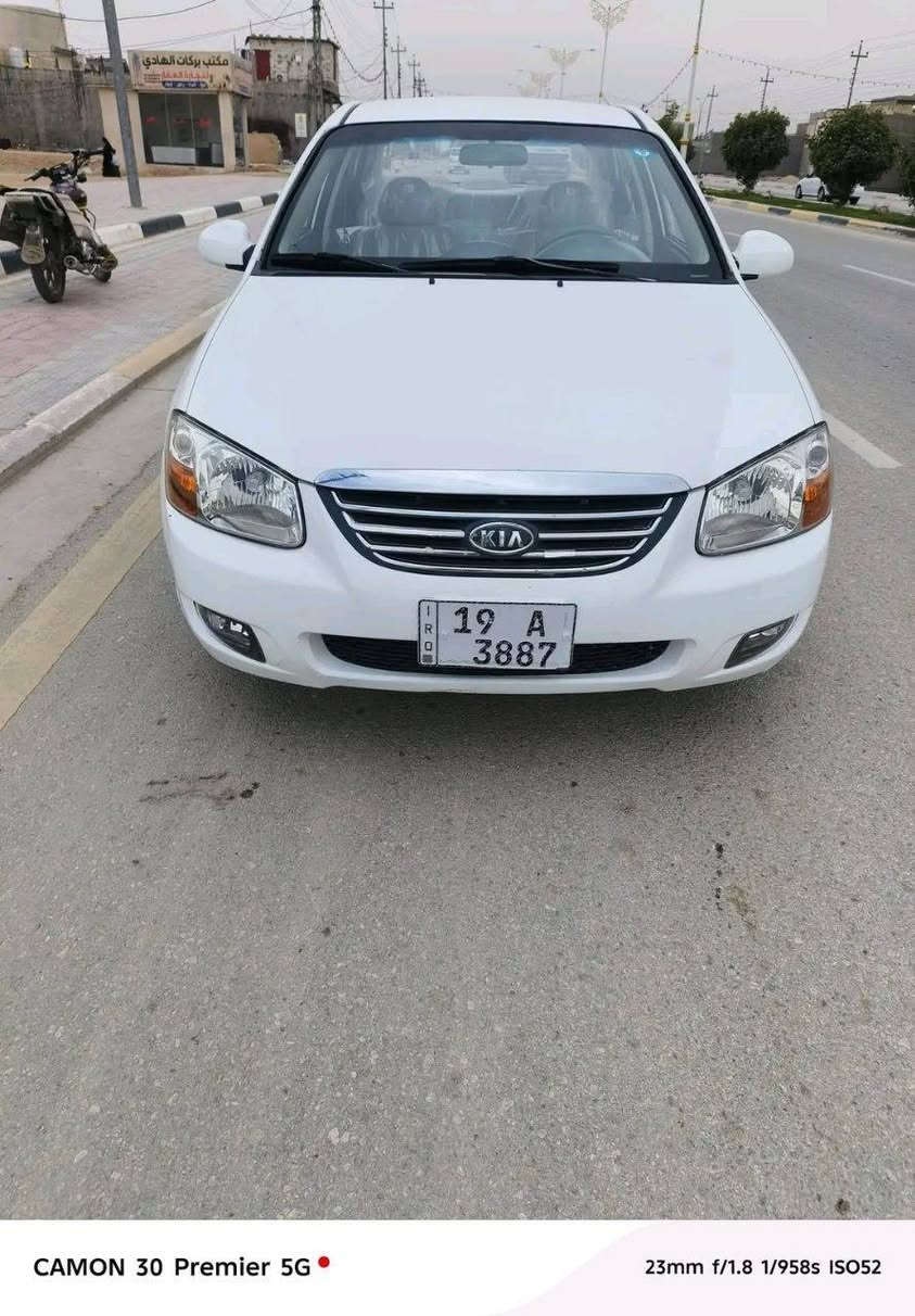 من رقصت لادمن
سيراتو موديل 2008
رقم كربلاء 
عنوان بابل شارع 80 
سونار بلمنشور 
لسعر 90 وبي مجال 
رقم ***********
